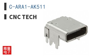 C-ARA1-AK511