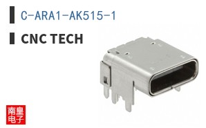C-ARA1-AK515-1