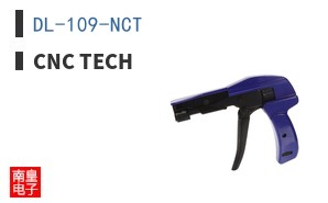 DL-109-NCT