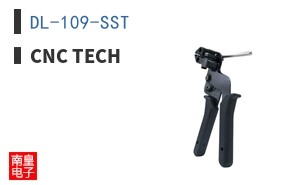 DL-109-SST