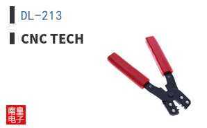 DL-213