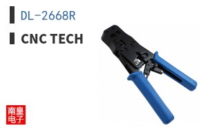 DL-2668R
