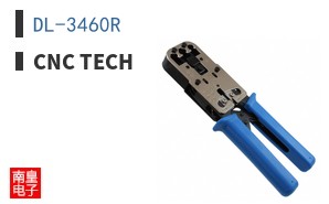 DL-3460R