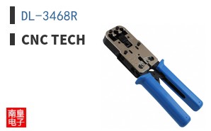 DL-3468R