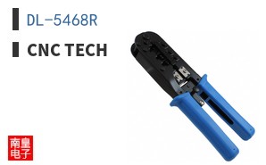 DL-5468R