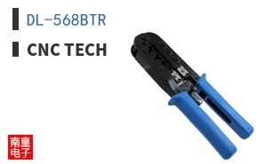 DL-568BTR