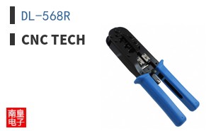 DL-568R