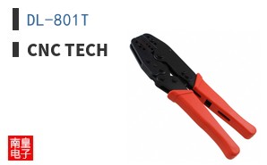 DL-801T