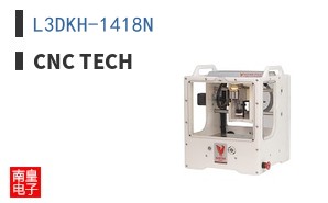 L3DKH-1418N