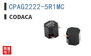 CPAG2222-5R1MC