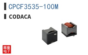 CPCF3535-100M