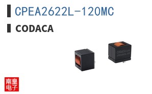 CPEA2622L-120MC