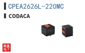 CPEA2626L-220MC
