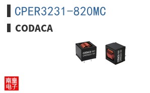 CPER3231-820MC