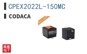 CPEX2022L-150MC