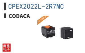 CPEX2022L-2R7MC