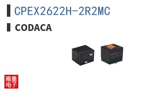 CPEX2622H-2R2MC