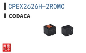 CPEX2626H-2R0MC