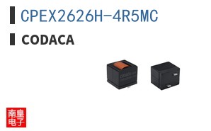 CPEX2626H-4R5MC