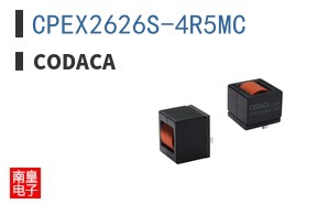 CPEX2626S-4R5MC