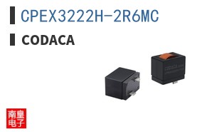 CPEX3222H-2R6MC