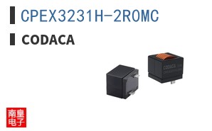 CPEX3231H-2R0MC