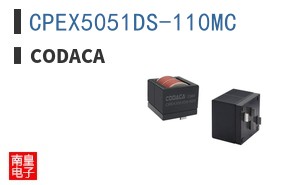 CPEX5051DS-110MC