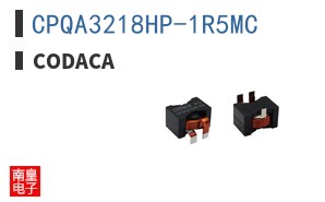 CPQA3218HP-1R5MC