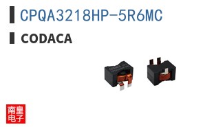 CPQA3218HP-5R6MC