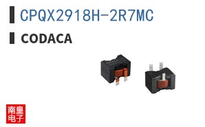 CPQX2918H-2R7MC