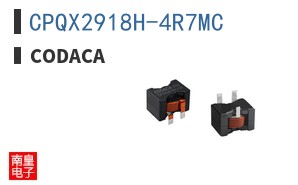 CPQX2918H-4R7MC