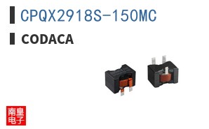 CPQX2918S-150MC