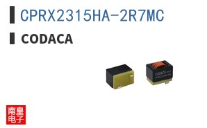 CPRX2315HA-2R7MC