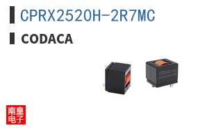 CPRX2520H-2R7MC