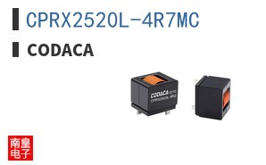 CPRX2520L-4R7MC