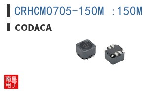 CRHCM0705-150M :150M