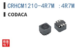 CRHCM1210-4R7M :4R7M