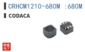 CRHCM1210-680M :680M