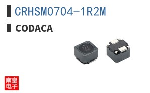 CRHSM0704-1R2M