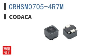 CRHSM0705-4R7M