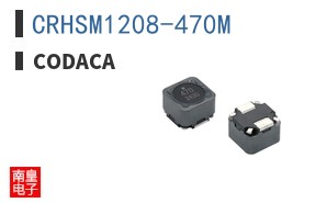 CRHSM1208-470M