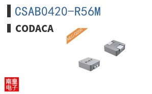 CSAB0420-R56M