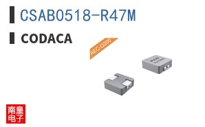 CSAB0518-R47M