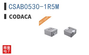 CSAB0530-1R5M