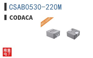 CSAB0530-220M