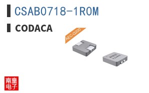 CSAB0718-1R0M