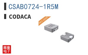 CSAB0724-1R5M
