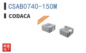 CSAB0740-150M