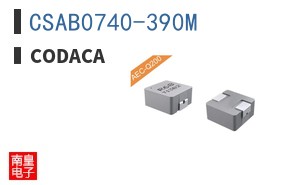 CSAB0740-390M