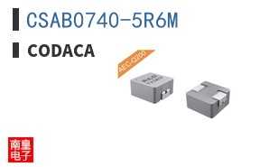 CSAB0740-5R6M